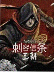 美食的俘虏剧场版 角色泽布拉